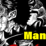 Foto del perfil de Berserk Manga Online