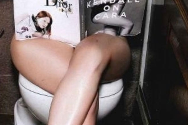 bano lizette